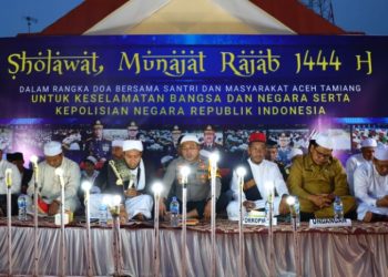 Polres Aceh Tamiang Gelar Selawat Munajat Rajab dan Doa Bersama