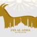 Kumpulan Ucapan Selamat Hari Raya Idul Adha Untuk Teman dan Keluarga