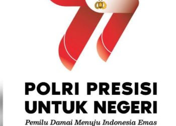 Logo Hut Bhayangkara Ke 77