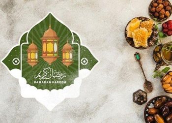 Amalan Ramadhan 1445H