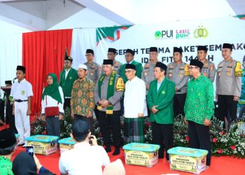 (Kapolri) Jenderal Pol. Listyo Sigit Prabowo melakukan kunjungan ke Sekretariat Dewan Pimpinan Pusat Persatuan Umat Islam (DPP PUI)