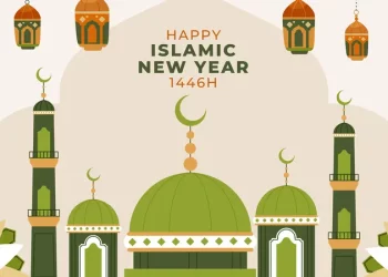 Doa Tahun Baru Islam 1446 Hijriah