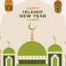 Doa Tahun Baru Islam 1446 Hijriah