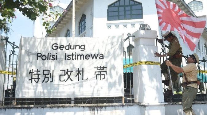 Polisi Istimewa